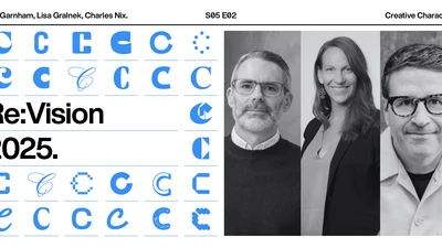 Re: Vision logo featuring a modern, sleek design with bold typography and a dynamic color scheme.