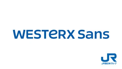 WESTERXSanstop